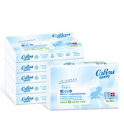 CoRou 可心柔 婴儿保湿柔纸巾3层40抽5包抽纸便携装婴童适用