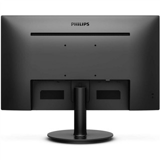 PHILIPS 飞利浦 27英寸 IPS 全高清 75Hz  办公显示器 电脑显示屏 271V8