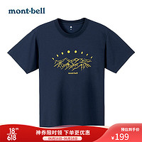 montbell 户外成人情侣款速干T恤阿尔匹斯山印花圆领排汗透气短袖半袖 1114248 深海军蓝 DKNV M