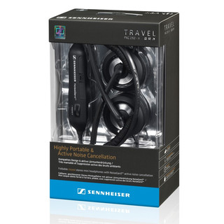 SENNHEISER 森海塞尔 PXC250II 耳罩式头戴式耳机 黑色 3.5mm