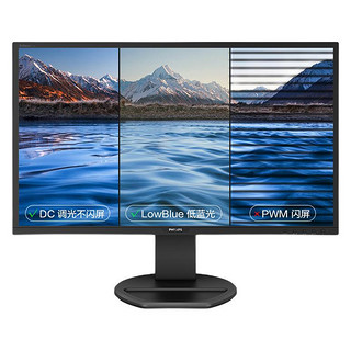 PHILIPS 飞利浦 272B8QJNB 27英寸 IPS 显示器 (2560×1440、60Hz、102%sRGB)