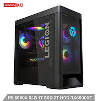 88VIP：Lenovo 联想 拯救者 刃7000P 台式游戏主机（R9-5950X、64GB、1TB SSD+2TB HDD、RX6900XT）