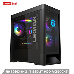 Lenovo 联想 拯救者 刃7000P 台式游戏主机（R9-5950X、64GB、1TB SSD 2TB HDD、RX6900XT）