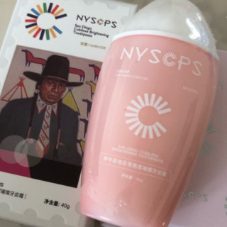 NYSCPS 参半 圣地亚哥燕窝璀璨牙齿霜 40g