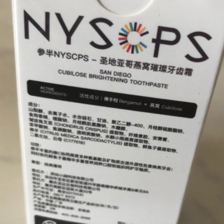 NYSCPS 参半 圣地亚哥燕窝璀璨牙齿霜 40g