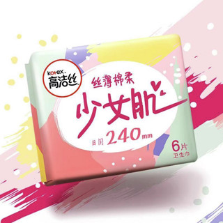 kotex 高洁丝 卫生巾套装 (少女肌日用24cm*6片*6包+超透气迷你19cm*8片*2包+放肆睡夜用28cm*8片*2包)