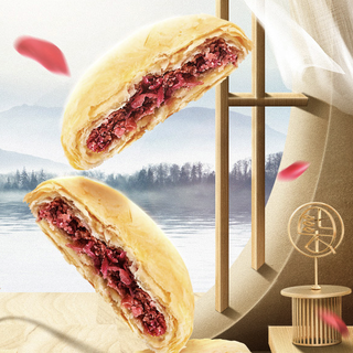 李子柒 朝花夕拾鲜花饼 40g*10盒