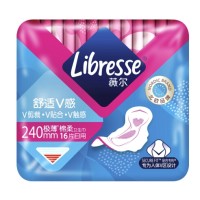 必看活动:进来买9毛/片液体卫生巾,好价油我不油天!
