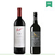 Penfolds 奔富 RWTBIN798巴罗萨山谷设拉子红葡萄酒750ml + 纷赋银牌 750ml