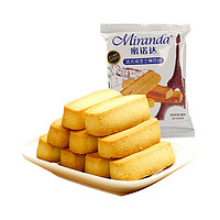 Miranda 蜜诺达 法式咸芝士棒西饼 32g