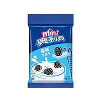 OREO 奥利奥 mini 小饼干 原味 20g
