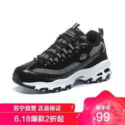 SKECHERS 斯凯奇 Skechers斯凯奇D’lites加绒保暖休闲鞋女士熊猫鞋66666036/BKW