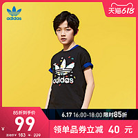 adidas 阿迪达斯 官网 adidas 三叶草TEE大童装夏季运动圆领短袖T恤FM4895