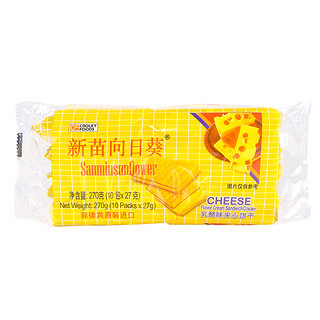 Sanmiusunflower 新苗向日葵 夹心饼干 乳酪味 270g