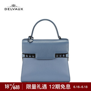 DELVAUX 女包奢侈品包包单肩斜挎手提包 新品Tempete系列 丹宁蓝
