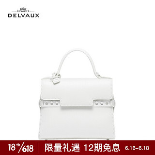 DELVAUX 21春夏包包女包奢侈品Tempete系列单肩斜挎手提包-Small 白色