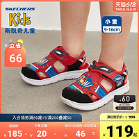 SKECHERS 斯凯奇 Skechers斯凯奇儿童小童2021春夏新款英雄主题魔术贴包头男童凉鞋