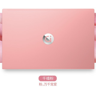 ASUS 华硕 adolbook14s（i3-1115G4、8GB、512GB）