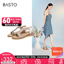 BASTO 百思图 2021夏季新款商场同款时髦仙女风坡跟罗马凉女凉鞋A3112BL1 米色 36