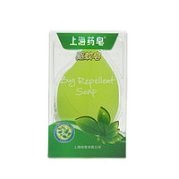 SHANGHAI YAOZAO 上海药皂 驱蚊皂 100g