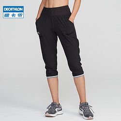 DECATHLON 迪卡侬 8325625 女款运动短裤