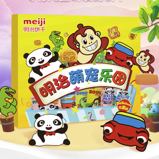 meiji 明治 萌宠乐园饼干礼盒 混合口味 308g