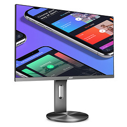 AOC 27英寸 4K高清 IPS广视角 微框 99% sRGB 商用办公节能 低蓝光不闪旋转升降PS4液晶显示器 U2790PQU