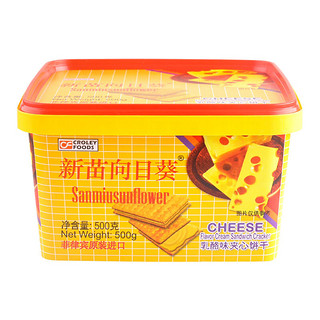 Sanmiusunflower 新苗向日葵 夹心饼干 乳酪味 500g