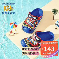 SKECHERS 斯凯奇 Skechers斯凯奇儿童拖鞋夏男孩防滑洞洞鞋一鞋两穿凉鞋 402104L BLRD蓝色/红色 37