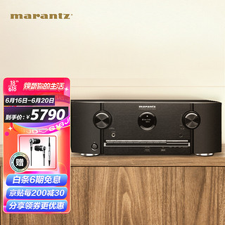 marantz 马兰士 MARANTZ）SR5014 音响 音箱 家庭影院7.2声道AV功放 4K杜比虚拟增高 杜比全景声DTS:X蓝牙WIFI 黑色