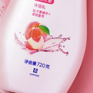 Johnson's body care 强生美肌 恒日水嫩沐浴乳 720g*3