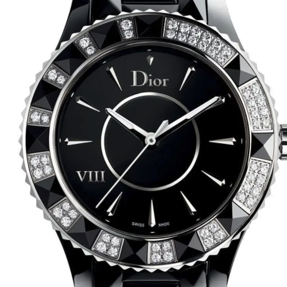 Dior Dior VIII 38 CD1241E0C001