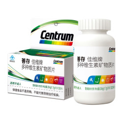 Centrum 善存 复合维生素矿物质片 120片