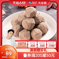 Grand Farm 大庄园 瑞典风味国产牛肉丸200g*6袋新鲜冷冻火锅肉丸子烧烤食材