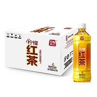 88VIP：天喔茶庄 TenWow/天喔茶庄蜂蜜柚子茶250ml*6盒果味茶饮料量贩礼盒茶饮料