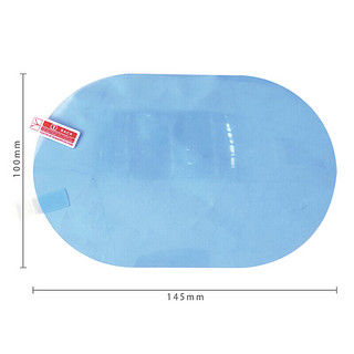 派乐特 汽车后视镜防雨贴膜 100X145mm 椭圆形 2片装
