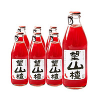 望山楂 山楂汁饮料 300ml*6瓶