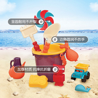 比乐B.Toys儿童沙滩袋桶玩具套装宝宝挖沙玩沙工具铲子玩具沙子（木瓜色）