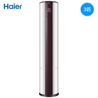 Haier 海尔 KFR-72LW/07EDS83 立柜式空调 3匹