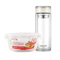 LOCK&LOCK 乐扣乐扣 保鲜盒水杯套装 650ml+300ml