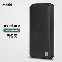 moshi 摩仕 Moshi摩 Overture苹果XS Max手机套全包防摔iphoneXS Max翻盖外壳