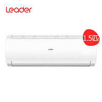 Leader 统帅 KFR-35GW/06XBA83TU1  壁挂式空调