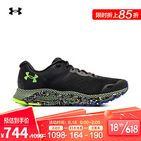 UNDER ARMOUR 安德玛 官方UA HOVR Infinite 3男子运动跑步鞋3025199 黑色001 42