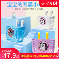 永久折叠自行车篓子儿童车篮子车筐前挂篮单车通用娄筐后前置书包（FC-BS27车篮-蓝色+11S-10小打铃-蓝色火车图案）