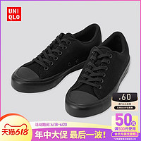 UNIQLO 优衣库 男装/女装 帆布休闲鞋 (小白鞋)434989