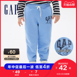 Gap 盖璞 男女幼童洋气鲨鱼LOGO抓绒运动裤  春季洋气童装儿童长裤