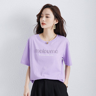 【纯棉舒适短袖t恤】拉夏贝尔旗下2021夏季新款时尚女式T恤 XL 紫色