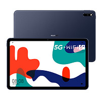 HUAWEI 华为 MatePad 平板电脑 10.4英寸 4GB+64GB WIFI