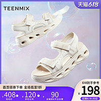TEENMIX 天美意 夏新款时尚潮流休闲女凉鞋CS303BL0