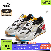 PUMA 彪马 官方正品 男女同款情侣经典复古休闲鞋RS-X³ 373308